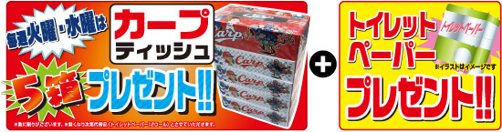 �J�����_�[