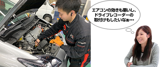 ���N���}�̋C�ɂȂ邱�ƁA���ł����C�y�ɂ����k���������I