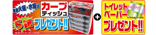 �J�����_�[